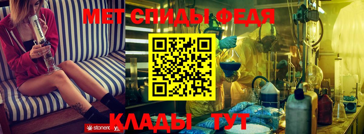 Кашира  АМФЕТАМИН  Вход с VPN  АМФ Розовый 
