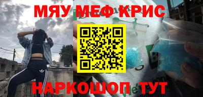 ALPHA PVP Берёзовский