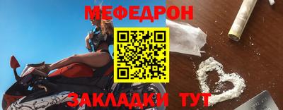 гашик Беслан