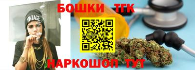 гашик Беслан