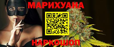 ALPHA PVP Берёзовский