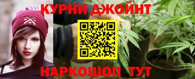 spice Бийск