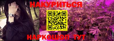 гашик Беслан