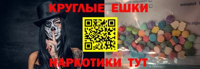 ALPHA PVP Берёзовский