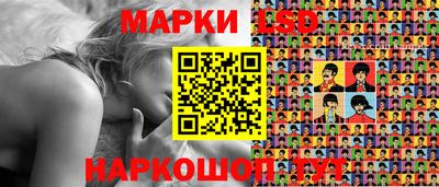 ALPHA PVP Берёзовский