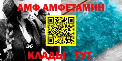 гашик Беслан