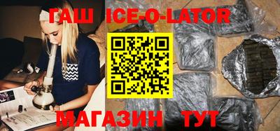 прущая мука Гуково