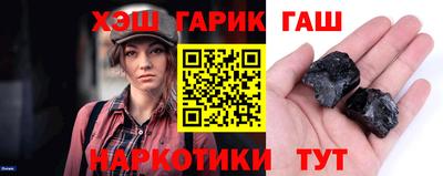 spice Бийск