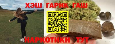 ALPHA PVP Берёзовский
