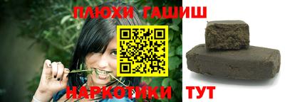 ALPHA PVP Берёзовский