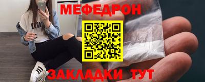 ALPHA PVP Берёзовский