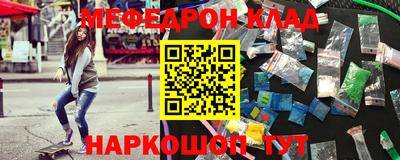 ALPHA PVP Берёзовский
