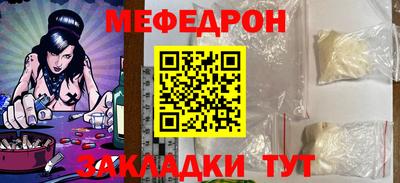 гашик Беслан