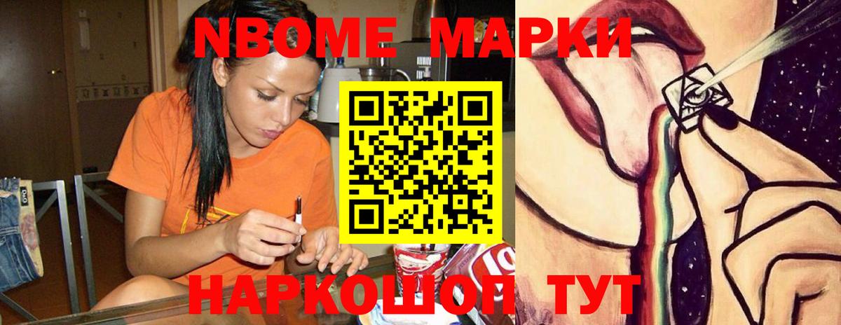Кашира  ЛСД экстази кислота  Вход с VPN  ЛСД экстази ecstasy 
